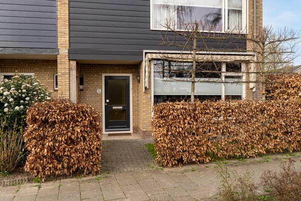 Medium property photo - Dokter Oosteromstraat 14, 4281 LD Andel